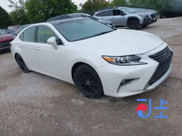 2017 Lexus ES300H White — JTHBW1GG7H2154655 - Image 5