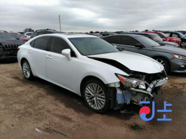 2014 Lexus ES300H White — JTHBW1GGXF2086137 - Image 5