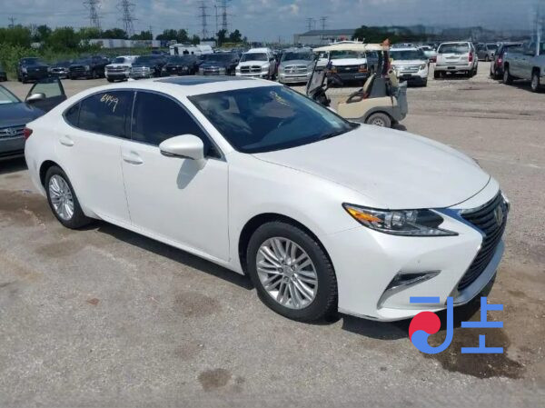 2016 Lexus ES300H White — JTHBW1GG9G2126919 - Image 5