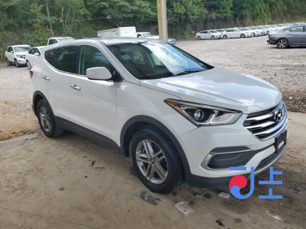 2018 Hyundai SantaFe White - KMHS381BBKU008007 - Image 5
