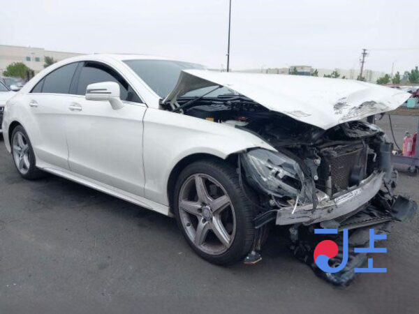 2015 Mercedes-Benz CLS250d 4Matic White — WDDLJ9HB1GA163657 - Image 5