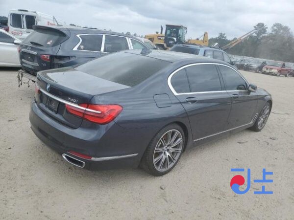 BMW 740Ld 2017 Gray — WBA7G8109HG784704 - Image 4