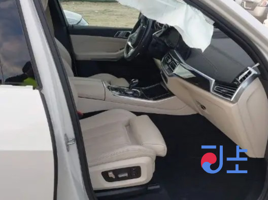 2020 BMW X5 xDrive30d White — WBACV610XL9C99707 - Image 6