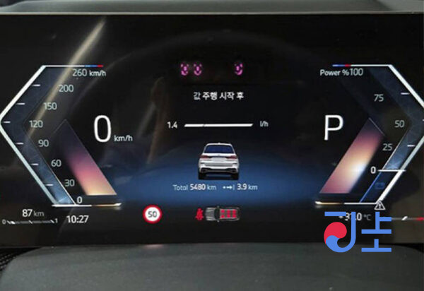 2024 BMW X7 xDrive40i WHITE — WBA21EM01S9X65873 - Image 6