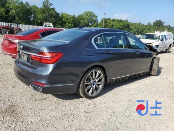 BMW Series 730LD XDrive 2016 Gray — WBA7G61096G678918 - Image 4