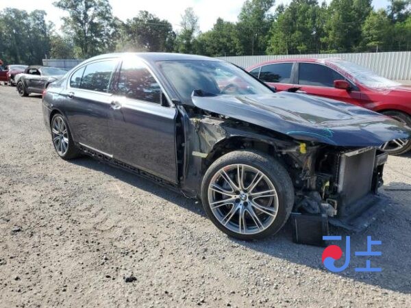 BMW Series 730LD XDrive 2016 Gray — WBA7G61096G678918 - Image 2