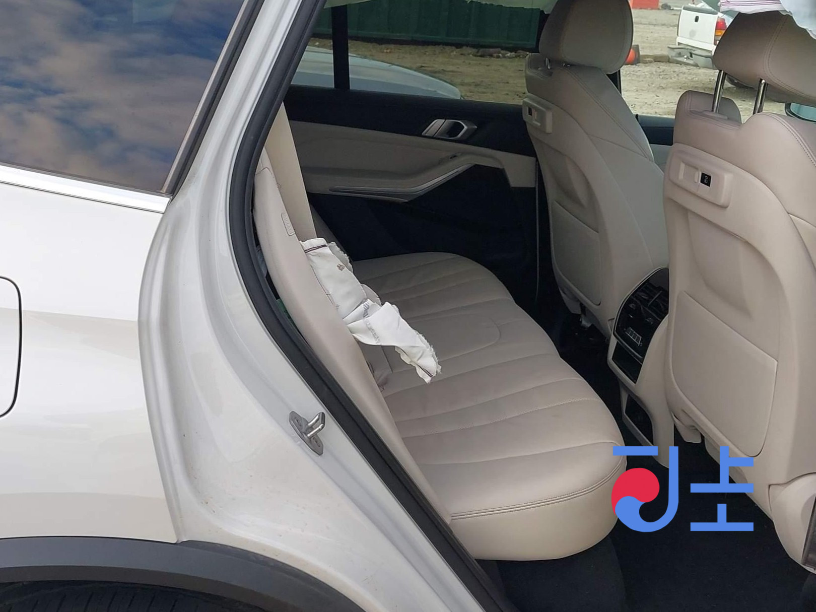 2020 BMW X5 xDrive30d White — WBACV610XL9C99707 - Image 7