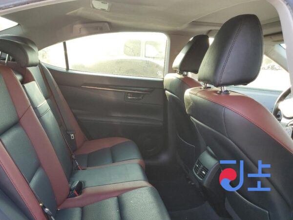 2015 Lexus ES300H White — JTHBW1GG0G2102556 - Image 7