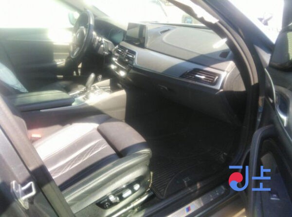 BMW 520d xDrive Series 2018 Gray — WBAJC5107HG850148 - Image 5