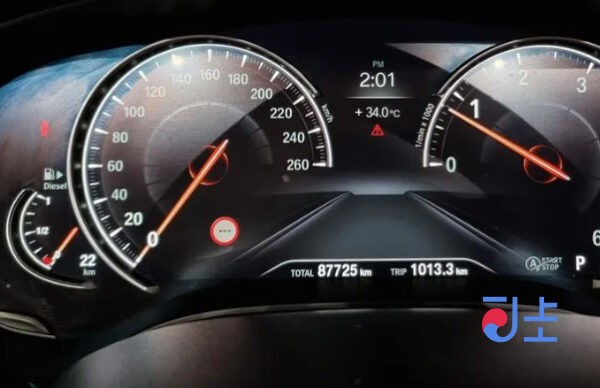 BMW Series 530d XDrive 2017 Blue — WBAJC9100HG942824 - Image 9