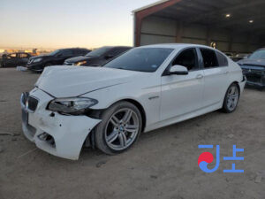 2014 BMW 528i xDrive White — WBA5A7107ED815321