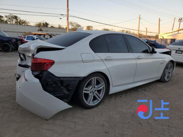 2014 BMW 528i xDrive White — WBA5A7107ED815321 - Image 4