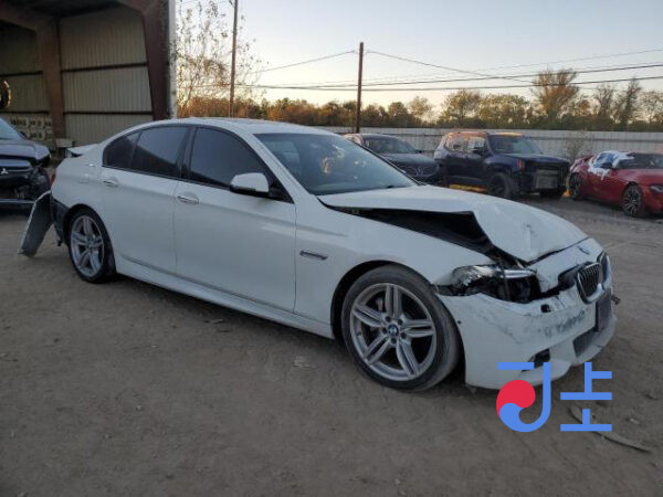 2014 BMW 528i xDrive White — WBA5A7107ED815321 - Image 5