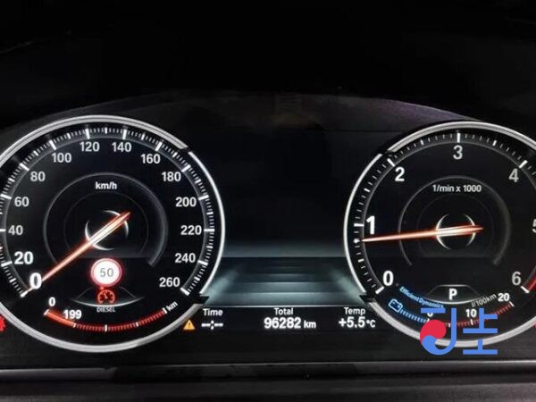 2014 BMW 528i White — WBA5A5101ED014680 - Image 5