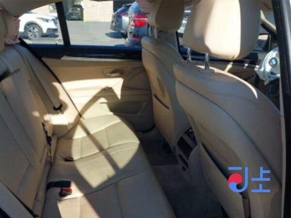 2014 BMW 528i White — WBA5A5101ED014680 - Image 7