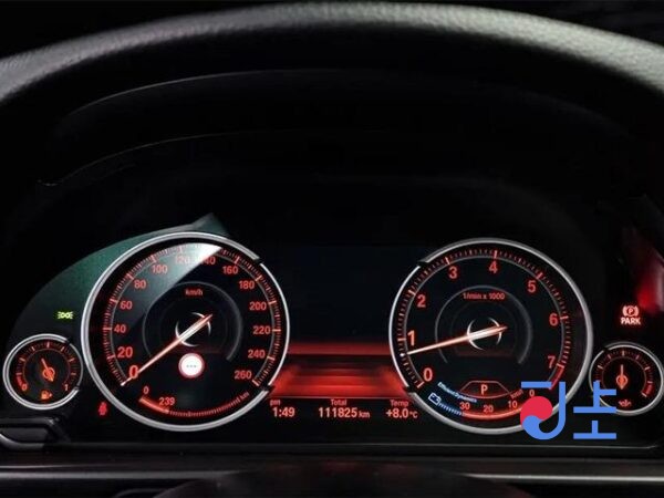2015 BMW 530d xDrive White — WBA5D3102FD578206 - Image 5