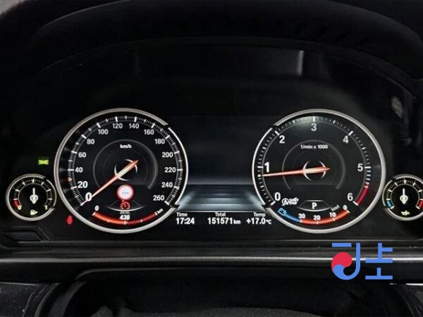 2014 BMW 520d xDrive White — WBA5B910XED569437 - Image 5