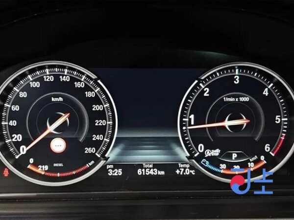2015 BMW 520d xDrive White — WBA5E7103GG156952 - Image 5