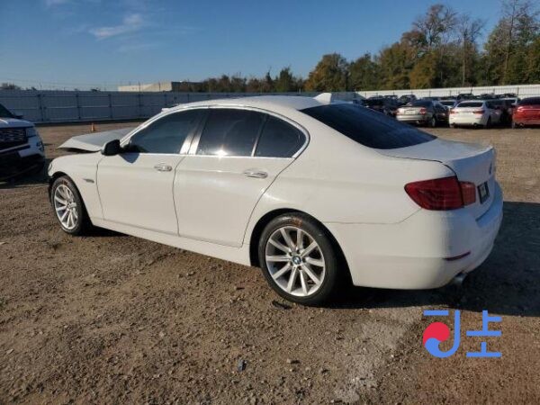 2015 BMW 520d xDrive White — WBA5E7102GG158112 - Image 2