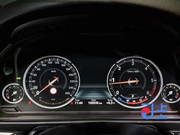 2016 BMW 520d White — WBA5E5107GG210919 - Image 5