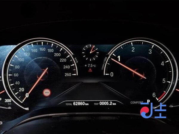 2017 BMW 520d xDrive White — WBAJC5105HG850276 - Image 5