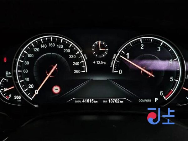2017 BMW 520d White — WBAJC3109HG992862 - Image 5