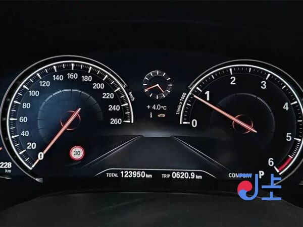 2017 BMW 520d xDrive White — WBAJC5104JWB85501 - Image 5