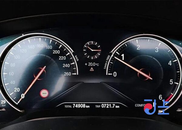 2017 BMW 520d Black — WBAJC3105JG996042 - Image 5