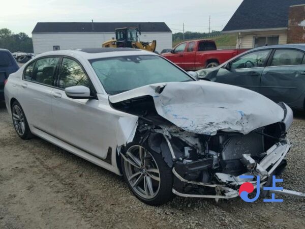 2017 BMW 740Li xDrive White — WBA7E4109HGV23250 - Image 4
