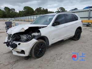 2015 BMW X5 xDrive30d WHITE — WBAKS410XF0H59692