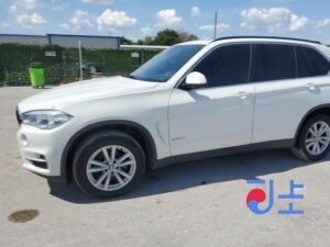 2016 BMW X5 xDrive40d White — WBAKS6101G0N62291