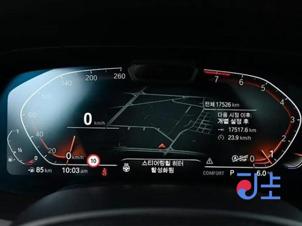 2022 BMW X5 xDrive30d BLACK — WBAJU8101N9N38759 - Image 5
