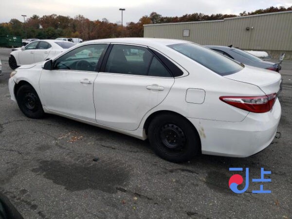 Toyota Camry 2015 White — AVV50-1051767 - Image 2