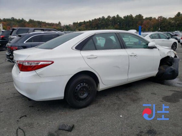 Toyota Camry 2015 White — AVV50-1051767 - Image 3