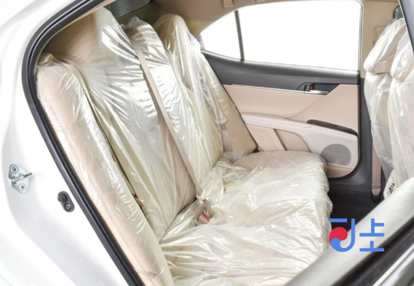 Toyota Camry 2023 White 2.5L — JTNB14HK503222675 - Image 7