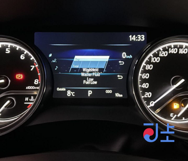 Toyota Camry 2023 White 2.5L — JTNB14HK503222675 - Image 9