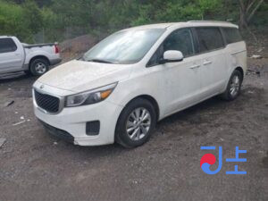 2016 Kia Carnival White - KNAME81ABHS286256
