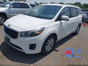 2015 Kia Carnival White - KNAMC81ABFS068534