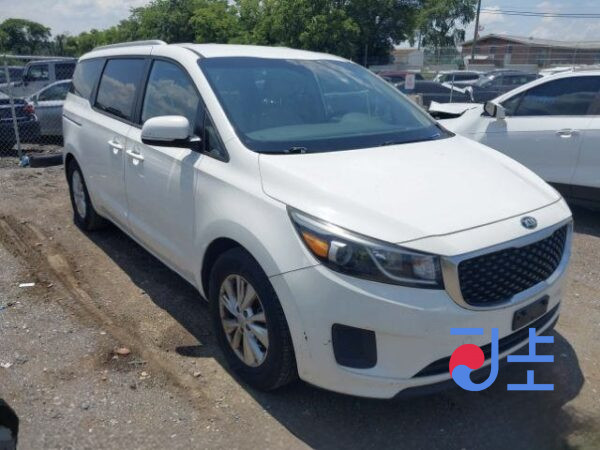 2015 Kia Carnival White - KNAMC81ABFS068534 - Image 5