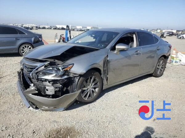 2017 Lexus ES300H Gray — JTHBW1GG9J2175674