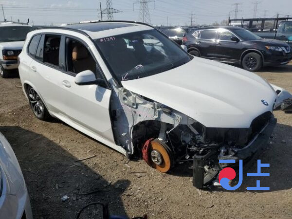 2024 BMW X5 xDrive30d White — WBA11EV06S9Y48774 - Image 5