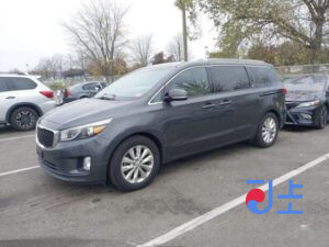 2014 Kia Carnival Gray - KNAMC81ABFS049120