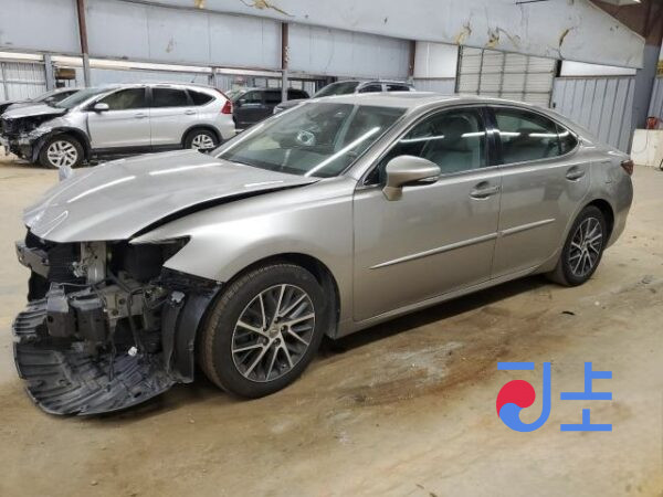 2016 Lexus ES300H Gray — JTHBW1GG1H2140461