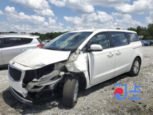 2015 Kia Carnival White - KNAME81ABGS085257