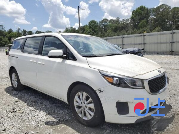 2015 Kia Carnival White - KNAME81ABGS085257 - Image 5