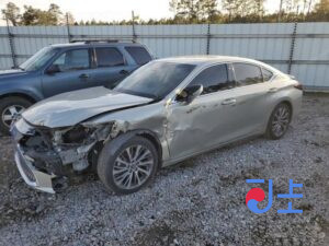 2018 Lexus ES300H Silver — JTHB21B13K2023048