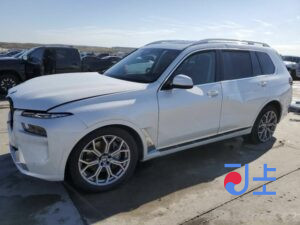 2023 BMW X7 xDrive40d WHITE — WBA21EN06R9S88169