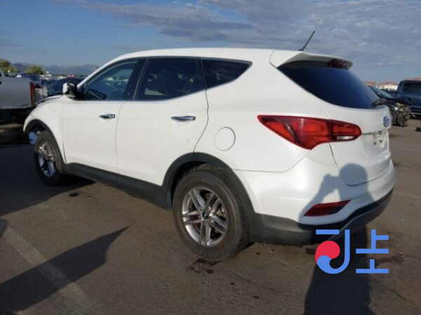 2015 Hyundai SantaFe White - KMHSW81UBGU532888 - Image 3