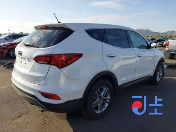 2015 Hyundai SantaFe White - KMHSW81UBGU532888 - Image 4
