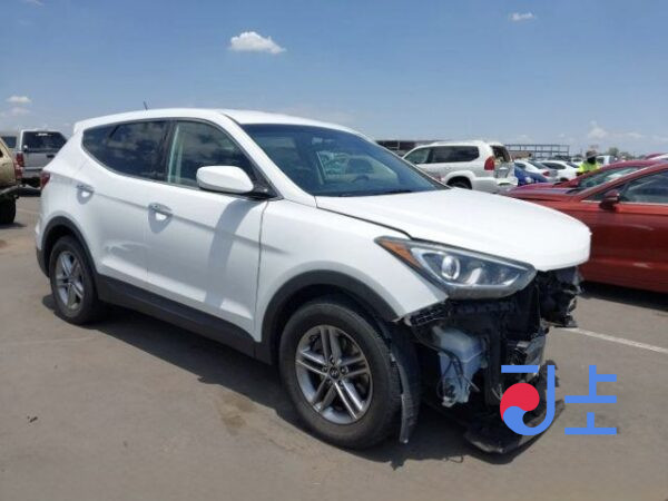 2015 Hyundai SantaFe White - KMHSW81UBGU532888 - Image 5